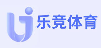 乐竞体育(中国)官方网站-LEJING SPORTS